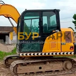 Аренда ямобура «Komatsu 75» для бурения под фундамент